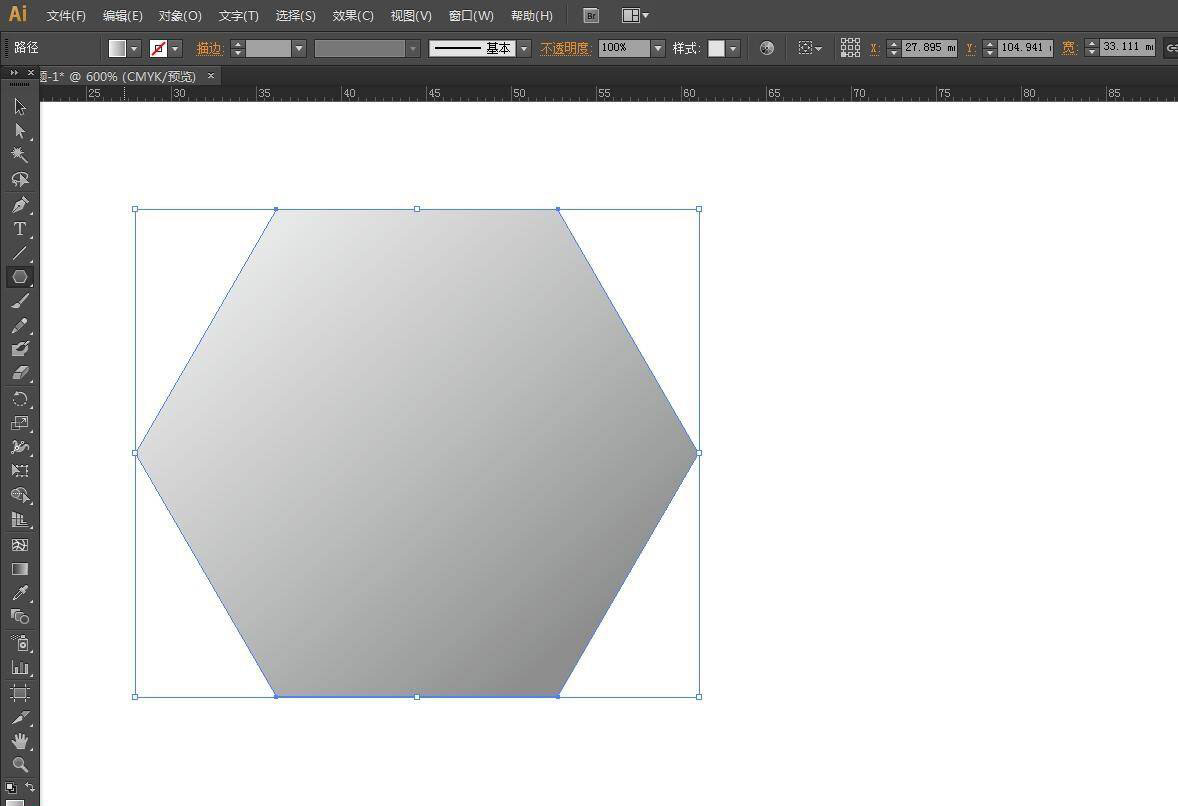 ai如何画六边形并添加立体感 ai六边形立体效果的制作方法截图