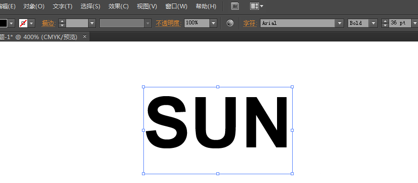 ai怎么设计点连线字体?ai设计点连线字体方法教程截图