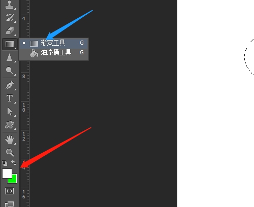 ps怎么制作按钮形状效果?ps制作按钮形状效果教程截图