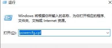 Win11键盘不能用怎么办?Win11按键失灵解决办法截图