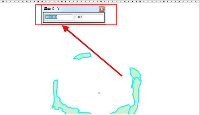 arcgis矢量数据怎样平移?arcgis矢量数据平移教程分享截图