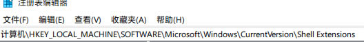 Win11鼠标卡顿怎么办？Win11鼠标卡顿解决办法