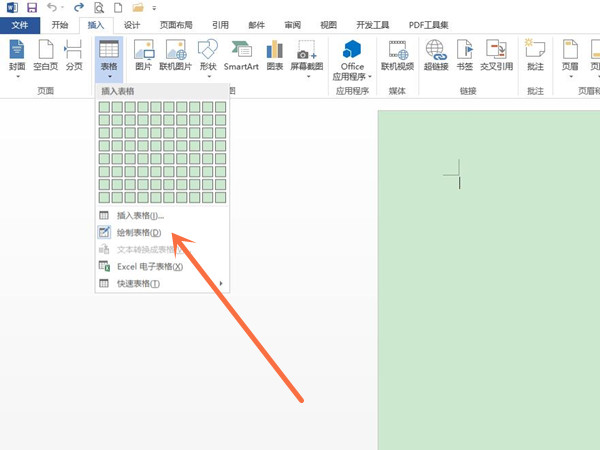 word绘制表格怎么划线?word绘制表格划线教程