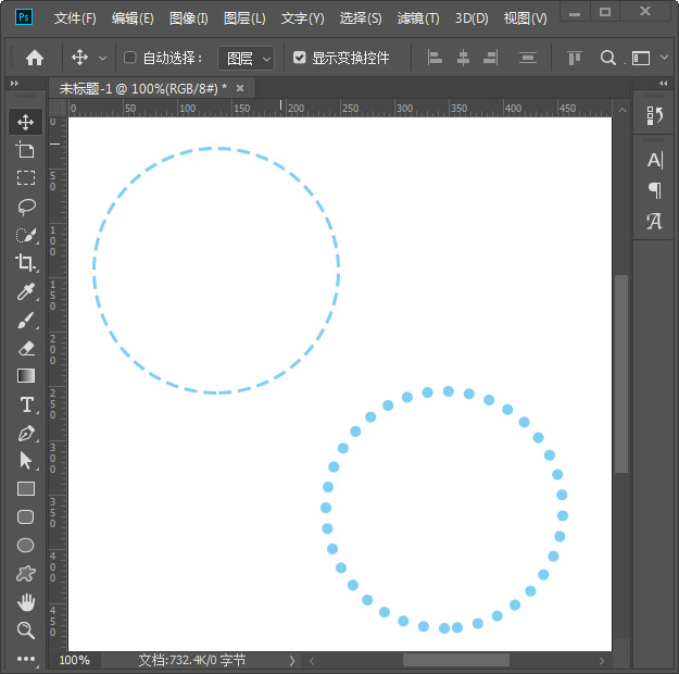 Photoshop虚线圆形怎么画 Photoshop快速画出虚线圆形教程截图