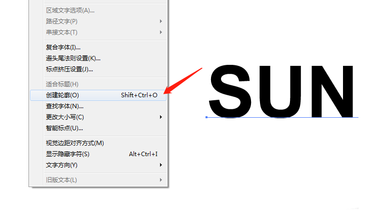 ai怎么设计点连线字体?ai设计点连线字体方法教程截图