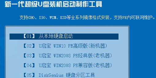 r720怎么升级win11？联想拯救者r720升级win11教程截图