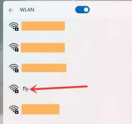 win11怎么连接wifi?win11连接wifi的方法截图