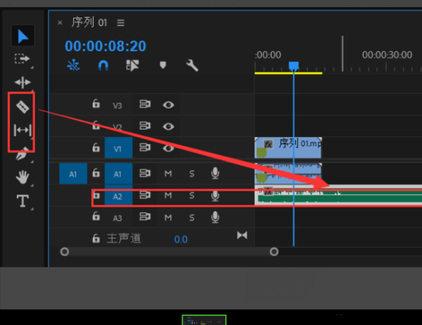 premiere怎么使用录音轨道? premiere录音轨道使用教程截图