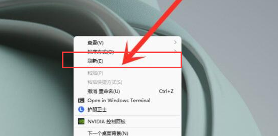 win11怎么设置鼠标右击刷新？win11设置鼠标右击刷新的方法截图