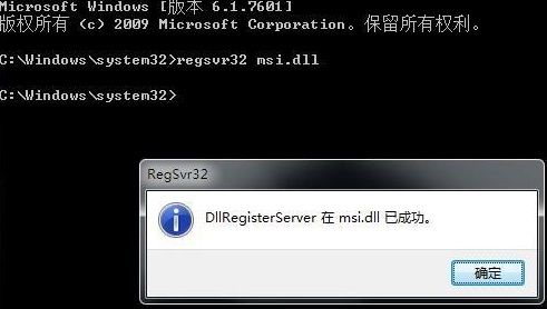 Win11安装出现无法安装程序包怎么办?Win11无法安装程序包解决方法截图