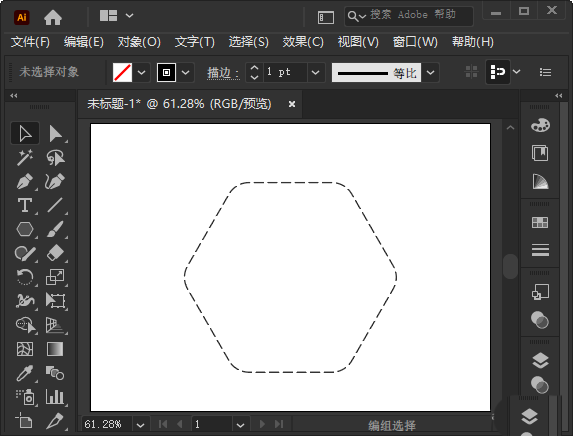 ai画圆角虚线六边形怎么制作？ai画圆角虚线六边形制作方法截图