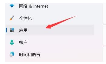 win11开机桌面假死没反应怎么办？win11桌面假死卡死修复步骤