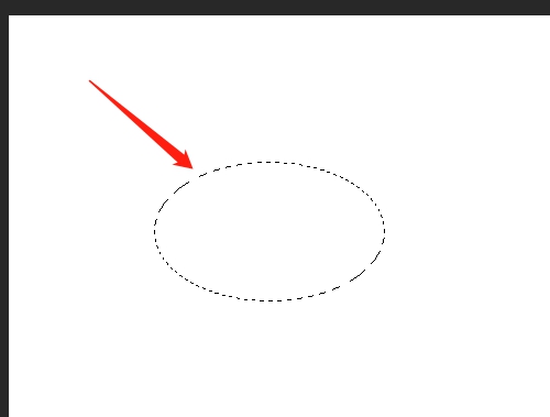 ps怎么制作按钮形状效果?ps制作按钮形状效果教程截图