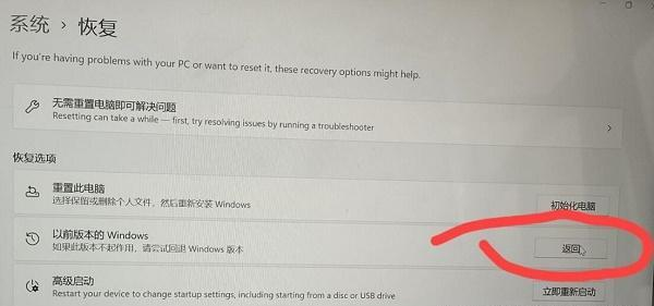 Win11能不能设置任务栏不合并窗口介绍 Win11怎么设置任务栏窗口不合并截图