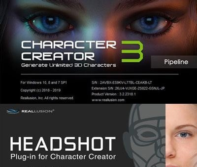 Headshot插件如何使用?Headshot插件使用教程截图