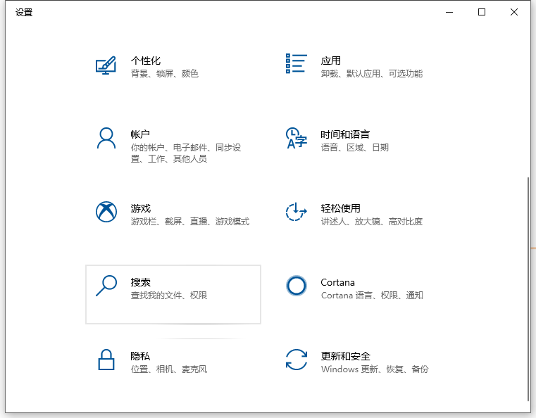 华为电脑怎么更新win11系统?华为电脑更新win11系统的方法截图