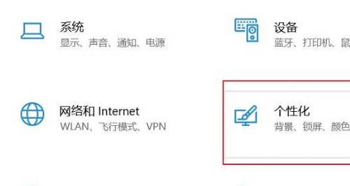 Win11开始菜单怎么调整大小？Win11开始菜单大小调整教程截图