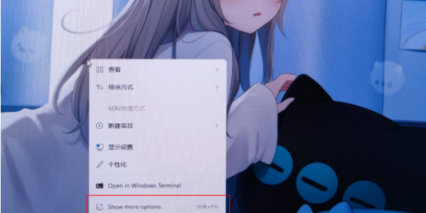 Windows11如何打开刷新键?Windows11查看刷新键的方法步骤截图