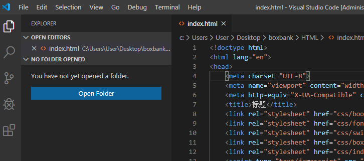 vscode安装后打开黑屏如何解决?vscode安装后打开黑屏解决方法截图