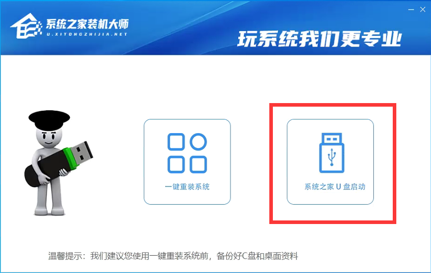 6代cpu可以安装win11吗?6代cpu是否可以装Win11相关介绍截图