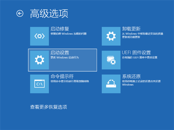 Win11安装不上NVIDIA显卡驱动怎么办?Win11安装不上NVIDIA显卡驱动解决方法截图