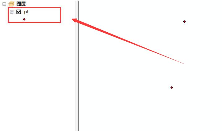 arcgis怎样新建数据库?arcgis数据库新建步骤介绍截图