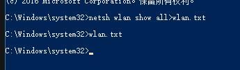 win11系统网络重置后如何上网?win11系统网络重置上网的方法讲解截图