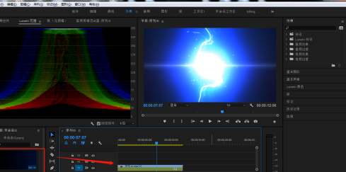 Premiere Pro 加粗语音混响效果如何设置？Premiere Pro 加粗语音混响效果设置方法截图