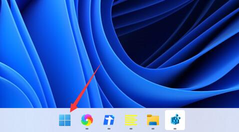 Win11开始按钮消失了怎么办?Win11没有开始图标解决办法