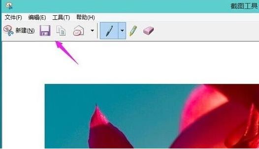 Win11自带截图功能怎么使用?win11自带截图功能使用方法截图