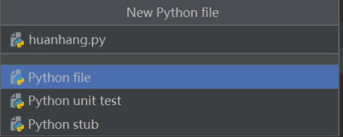 Python怎么换行输出？Python换行输出教程截图