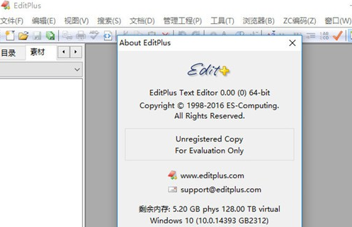 editplus字符怎么全部显示？editplus打开空白字符教程分享