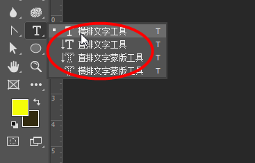 ps怎么设计分割效果的字体特效?ps设计分割效果的字体特效教程