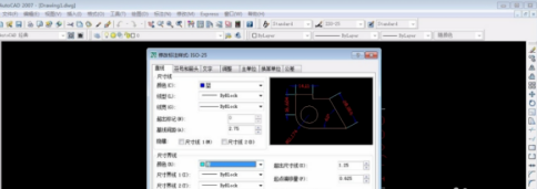 CAD标注样式怎么修改？CAD标注样式修改方法截图