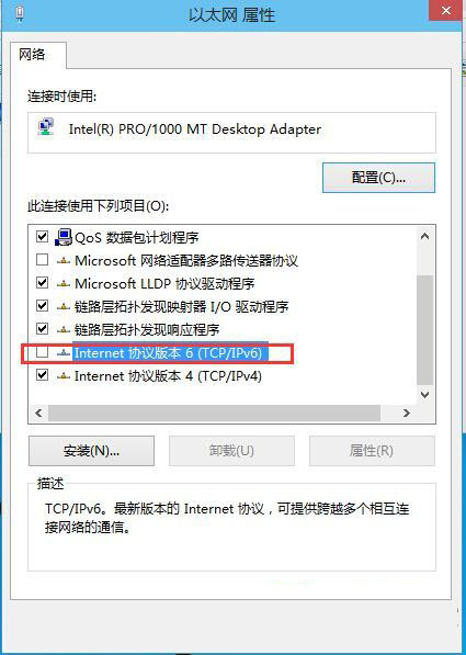 Win10怎么优化提升速度?Win10优化提升速度教程截图