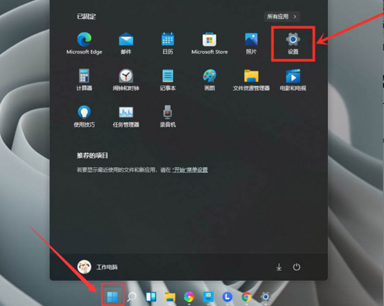 怎样添加Windows11游戏独立显卡?Windows11游戏添加独立显卡技巧