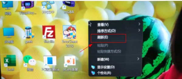 Windows11如何打开刷新键?Windows11查看刷新键的方法步骤截图