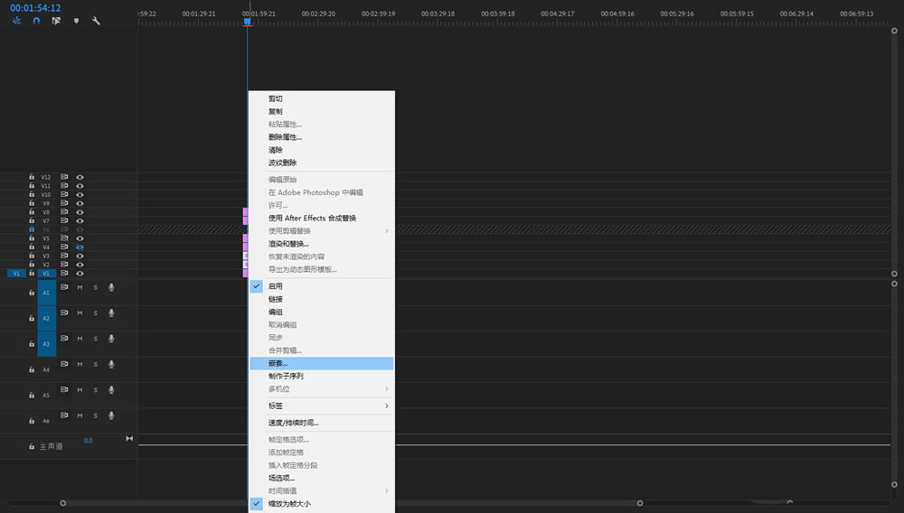 pr2020如何快速标记多个城市？pr2020快速标记多个城市操作步骤截图