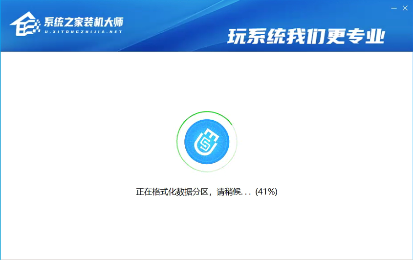 6代cpu可以安装win11吗?6代cpu是否可以装Win11相关介绍截图