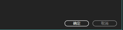 Audition怎么设置缩放因数？Audition设置缩放因数操作步骤截图