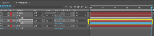 AE怎么给文字添加RGB颜色分离效果?AE给文字添加RGB颜色分离效果教程截图