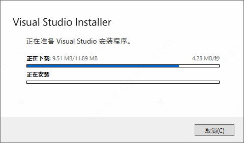 visual studio2022如何安装激活?visual studio2022安装激活的方法截图