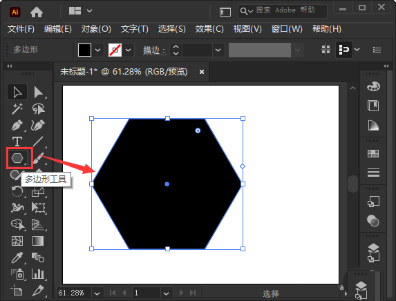 ai画圆角虚线六边形怎么制作？ai画圆角虚线六边形制作方法