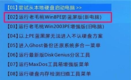 win10开机出现recovery怎么办?win10开机出现recovery解决方法截图