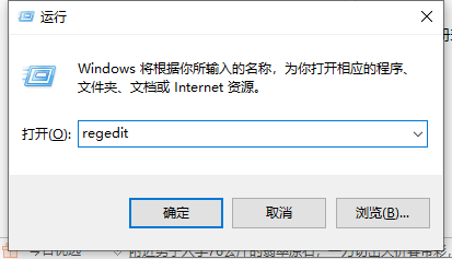 Win11怎么跳过系统检测？Win11跳过系统检测教程介绍