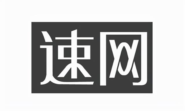 拼多多代运营公司十大排名(拼多多代运营公司哪家好)