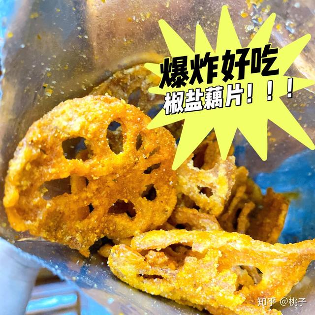 拼多多什么店铺最可靠(拼多多好的店铺)