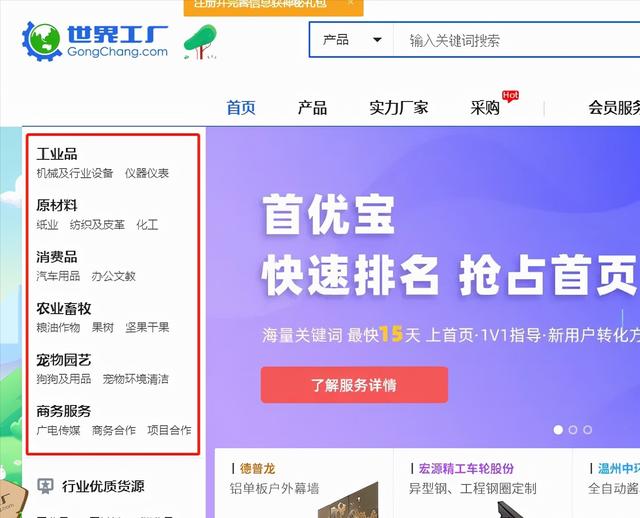 一件代发货源(一件代发货源供应商)