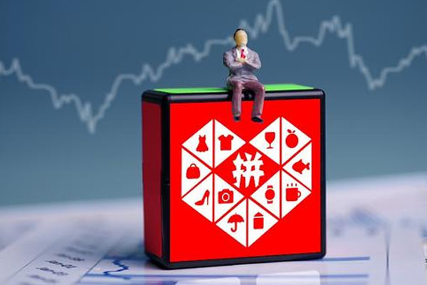 拼多多商家工作台登录不上是怎么回事?有哪些作用?