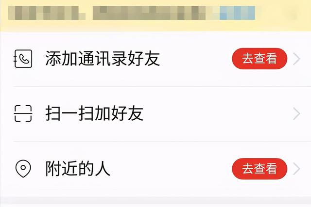 拼多多网店注册入口(拼多多网店注册流程)